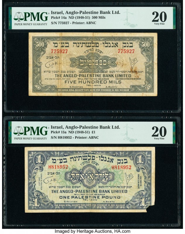 Israel Anglo-Palestine Bank Limited 500 Mils; 1 Pound ND (1948-51) Pick 14a; 15a...