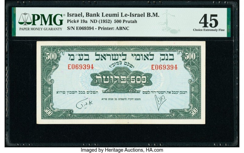 Israel Bank Leumi Le-Israel B.M. 500 Prutah ND (1952) Pick 19a PMG Choice Extrem...