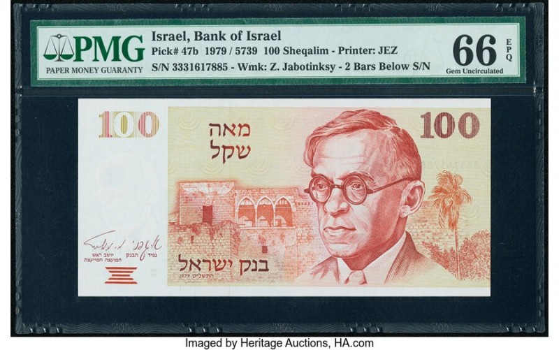 Israel Bank of Israel 100 Sheqalim 1979 / 5739 Pick 47b PMG Gem Uncirculated 66 ...
