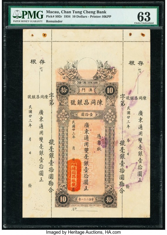 Macau Chan Tung Cheng Bank 10 Dollars 1934 Pick S92r Remainder PMG Choice Uncirc...