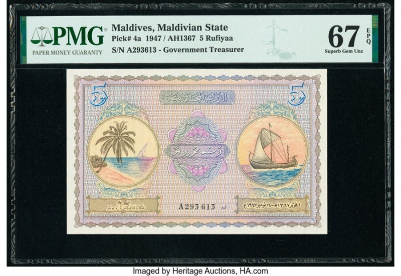 Maldives Maldivian State Government 5 Rufiyaa 1947 / AH1367 Pick 4a PMG Superb G...