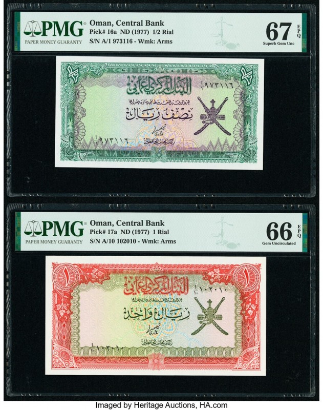 Oman Central Bank of Oman 1/2 Rial ND (1977) Pick 16a PMG Superb Gem Unc 67 EPQ;...