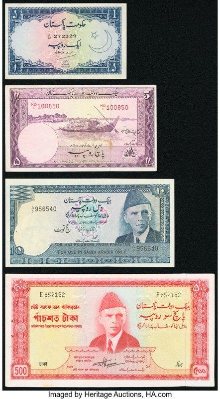 Pakistan Group Lot of 4 Examples Very Fine-Crisp Uncirculated. Staple holes at i...