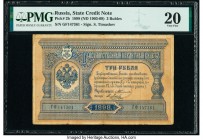 Russia State Credit Notes 3 Rubles 1898 (ND 1903-09) Pick 2b PMG Very Fine 20. 

HID09801242017

© 2020 Heritage Auctions | All Rights Reserved