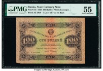 Russia State Currency Notes 100 Rubles 1923 Pick 161 PMG About Uncirculated 55. Small tears.

HID09801242017

© 2020 Heritage Auctions | All Rights Re...