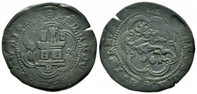 Fernando e Isabel (1474-1504). 4 maravedís. Burgos. (Cal-117). (Rs-10). Ae. 8,28 g. Granada y valor IIII a izquierda, venera a derecha y B debajo. Ven...