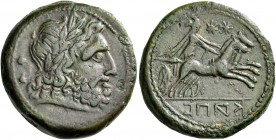 CAMPANIA. Capua. 216-211 BC. Biunx (Bronze, 24 mm, 11.75 g, 7 h). Laureate head of Zeus to right; two pellets ( mark of value ) behind his neck. Rev. ...