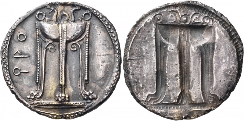 BRUTTIUM. Kroton. Circa 530-500 BC. Stater (Silver, 29 mm, 7.98 g, 1 h). ϘΡΟ Tri...