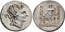 ISLANDS OFF THRACE, Thasos. Circa 148-90/80 BC. Tetradrachm (Silver, 32 mm, 16.85 g, 11 h). Head of youthful Dionysos to right, wearing ivy wreath. Re...