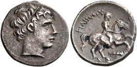 KINGS OF MACEDON. Philip II, 359-336 BC. 1/5 Tetradrachm (Silver, 15.5 mm, 2.36 g, 8 h), struck posthumously, Amphipolis, circa 315/4-295/4. Diademed ...