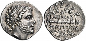 KINGS OF MACEDON. Philip V, 221-179 BC. Didrachm (Silver, 19.5 mm, 3.95 g, 12 h), Pella, with Zoilos as chief mintmaster, c. 184-179. Diademed head of...