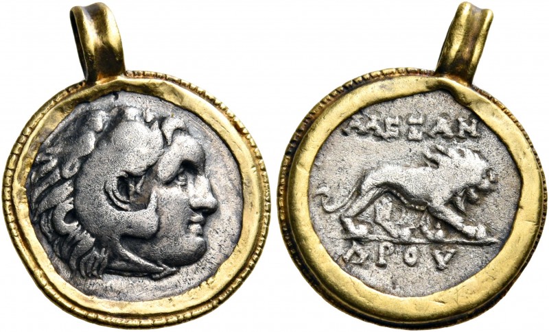 MACEDON. Koinon of Macedon. Time of Severus Alexander, 222-235. Medallion (Silve...