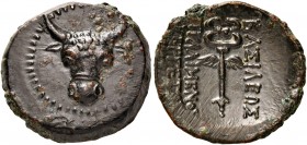 KINGS OF PAPHLAGONIA. Pylaimenes II/III Euergetes, Circa 133-103 BC. Chalkous (Bronze, 17.5 mm, 4.19 g, 1 h). Bull’s head facing. Rev. ΒΑΣΙΛΕΩΣ /ΠYΛΑΙ...