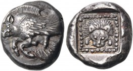 ISLANDS OFF IONIA, Samos. Circa 510-500 BC. Drachm (Silver, 13 mm, 3.53 g, 6 h). Forepart of a winged boar to left. Rev. Facing lion's scalp; all with...