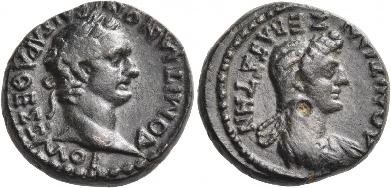 Domitian, 81-96. Assarion (Bronze, 18 mm, 5.66 g, 8 h). Thessalian League in The...