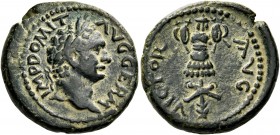 Domitian, 81-96. Assarion (Bronze, 20 mm, 6.60 g, 12 h), 92-93 (?). Caesaraea Maritima in Samaria, Judaea. IMP DOMIT AVG GERM Laureate head of Domitia...