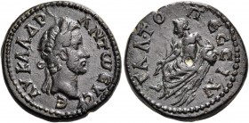 Antoninus Pius, 138-161. Assarion (Bronze, 20.5 mm, 6.62 g, 9 h). Pessinus in Galatia. ΑΥ ΚΑ ΑΔΡ ΑΝΤΩ EΥС-E Laureate head of Antoninus Pius to right. ...