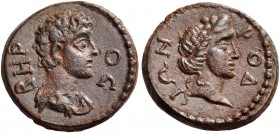 Marcus Aurelius, as Caesar under Antoninus Pius, 139-161. Hemiassarion (Bronze, 15.5 mm, 2.99 g, 6 h), Rhodes in island Rhodes, 139-144. ΒΗΡΟC Barehea...