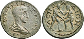Maximus, as Caesar, 235-238. Diassarion (Bronze, 25 mm, 5.76 g, 6 h). Aspendus in Pamphylia. Γ ΙΟΥ ΟΥΗΡ ΜΑΞΙΜΟC ΚΑΙ-CΑΡ Draped and cuirassed bust of M...