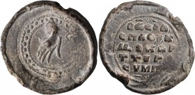 BYZANTINE SEALS. Basil, spatharocandidatos, chartularios of the genikon and symponos, first half of the 11th century. Seal or Bulla (Lead, 35 mm, 26.9...