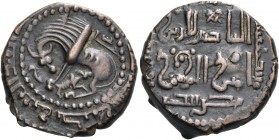 ISLAMIC, Anatolia & al-Jazira (Post-Seljuk). Begtimurids. Sayf al-Din Begtimur. Dirham (Bronze, 23 mm, 10.23 g, 11 h), AH 579-589 / AD 1183-1193, Ahla...
