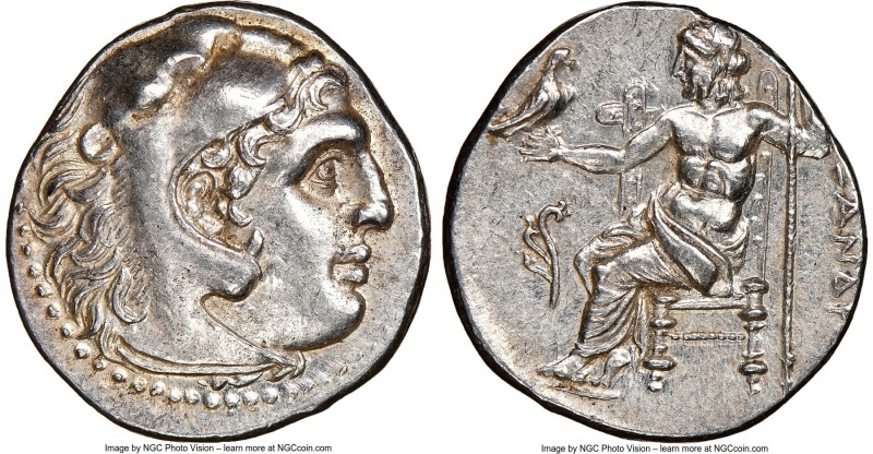 MACEDONIAN KINGDOM. Alexander III the Great (336-323 BC). AR drachm (18mm, 4.50 ...