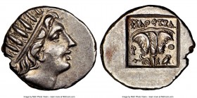 CARIAN ISLANDS. Rhodes. Ca. 88-84 BC. AR drachm (15mm, 12h). NGC Choice AU. Plinthophoric standard, Philostratus, magistrate. Radiate head of Helios r...