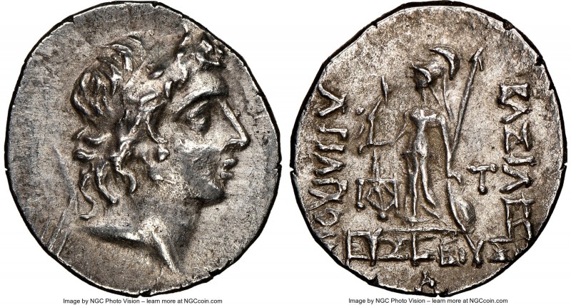 CAPPADOCIAN KINGDOM. Ariarathes IX Eusebes Philopater (ca. 101-85 BC). AR drachm...