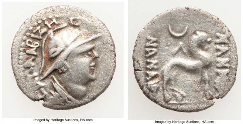 INDIA. Kushan Kingdom. Yueh Chi Rulers of Northwestern Bactria. Sapadbizes (ca. ...