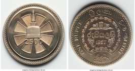 British Commonwealth. Elizabeth II 4-Piece Uncertified "2500 Years of Buddhism" Double Proof Set 1957, Includes (2) Rupees KM125 and (2) 5 Rupees KM12...