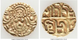 Yadavas of Tribhuvanagiri (Bayana). Kumarapala gold Dinar (4-1/2 Masha) ND (Before 1196) XF, Fr-244, Zeno-20322. 18.0mm. 4.04gm. 

HID09801242017
...