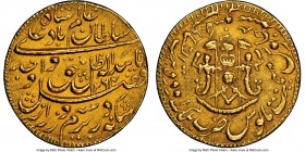 Awadh. Wajid Ali Shah gold Ashrafi AH 1264 Year 2 (1847/1848) AU58 NGC, KM378.2. Ashrafi Dies. 

HID09801242017

© 2020 Heritage Auctions | All Ri...