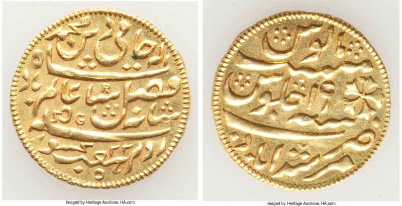 British India. Bengal Presidency gold Jeweler's Imitation 1/2 Mohur ND UNC, KM-U...