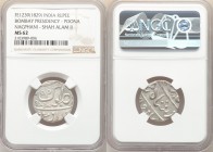 British India. Bombay Presidency 5-Piece Lot of Certified Rupees NGC, Poona mint, KM325 (under Martha Confederacy). Nagphani mintmark, struck in the n...