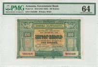 Armenia - 100 Rubles - PMG 64 - (1919) Rare