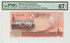 Bahrain - 0.5 Dinar - PMG 67EPQ - (1973)