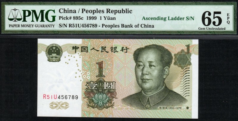 China - 1 Yuan - PMG 65EPQ - (1999) Ascending ladder SN 456789