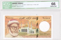 Comoros - 10000 Francs - ICG 66 - (1997)