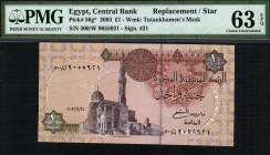 Egypt - 1 Pounds - PMG 63EPQ - (2003) Replacement/Star SN 500/W 9055921