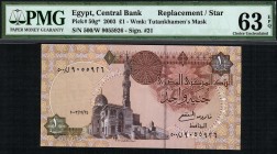 Egypt - 1 Pounds - PMG 63EPQ - (2003) Replacement/Star SN 500/W 9055926