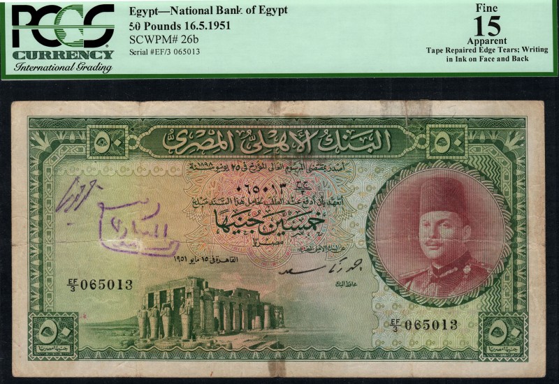 Egypt - 50 Pounds - PCGS 15 - (1951)