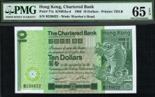 Hong Kong - 10 Dollars - PMG 65EPQ - (1980)  SN B239622