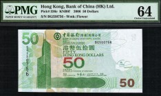 Hong Kong - 50 Dollars - PMG 64 - (2006)