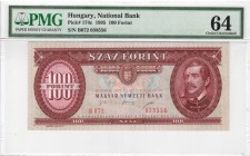 Hungary - 100 Forint - PMG 64 - (1995)