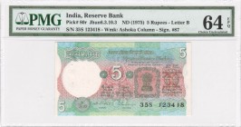 India - 5 Rupees - PMG 64EPQ - (1975)