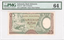 Indonesia - 25 Rupiah - PMG 64 - (1958)