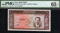 Iran - 20 Rials - PMG 65EPQ - (1953)  SN 27/652674