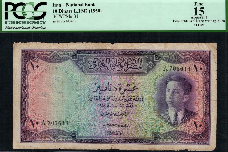 Iraq - 10 Dinars - PCGS 15 - (1947)