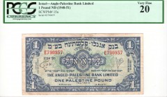 Israel - Anglo - Palestine Bank - 1 Lira - 1948 -51 - PCGS 20