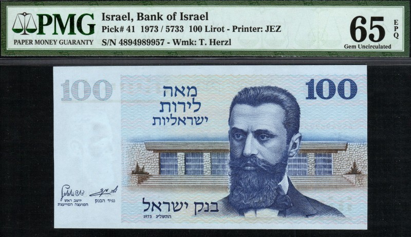 Israel - 100 Lirot - PMG 65EPQ - (1973)